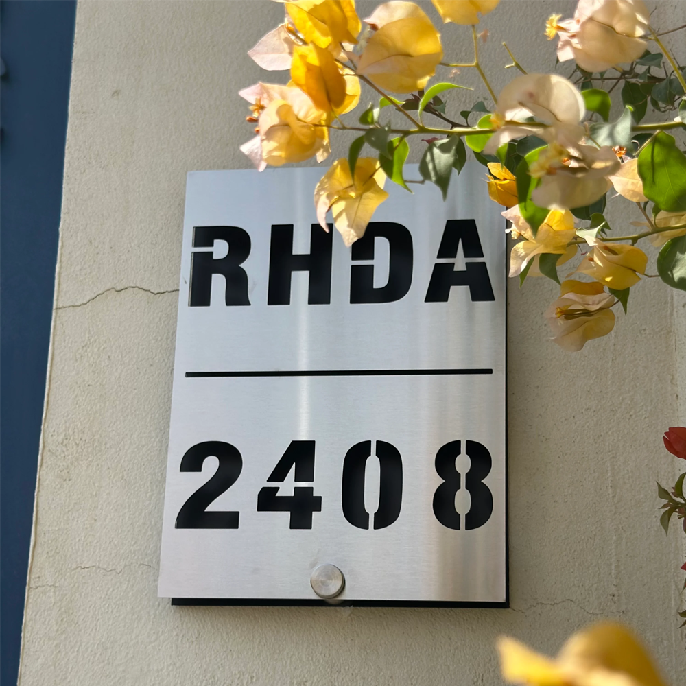 لوحة عنوان بيتك (001) 