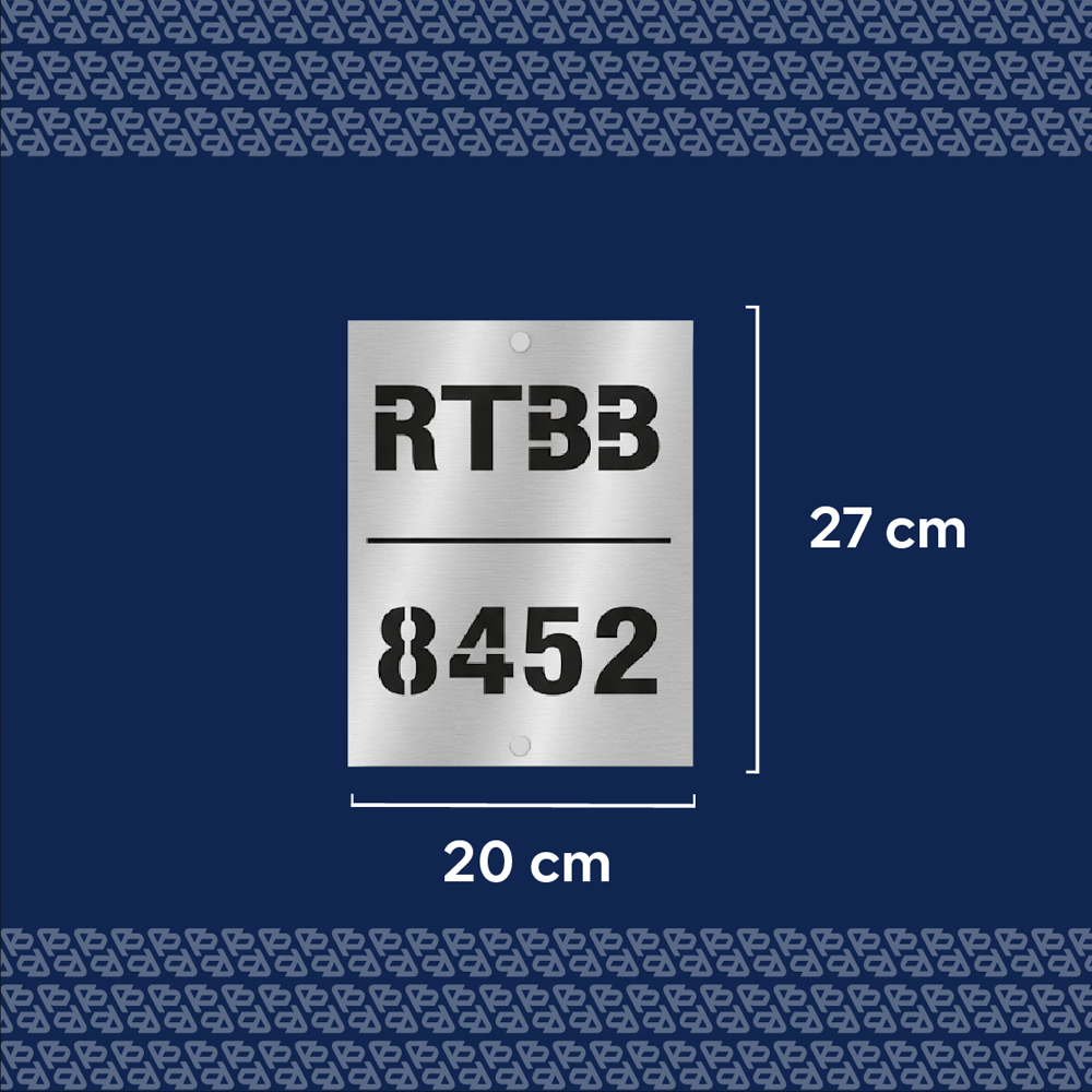 لوحة عنوان بيتك (001) 