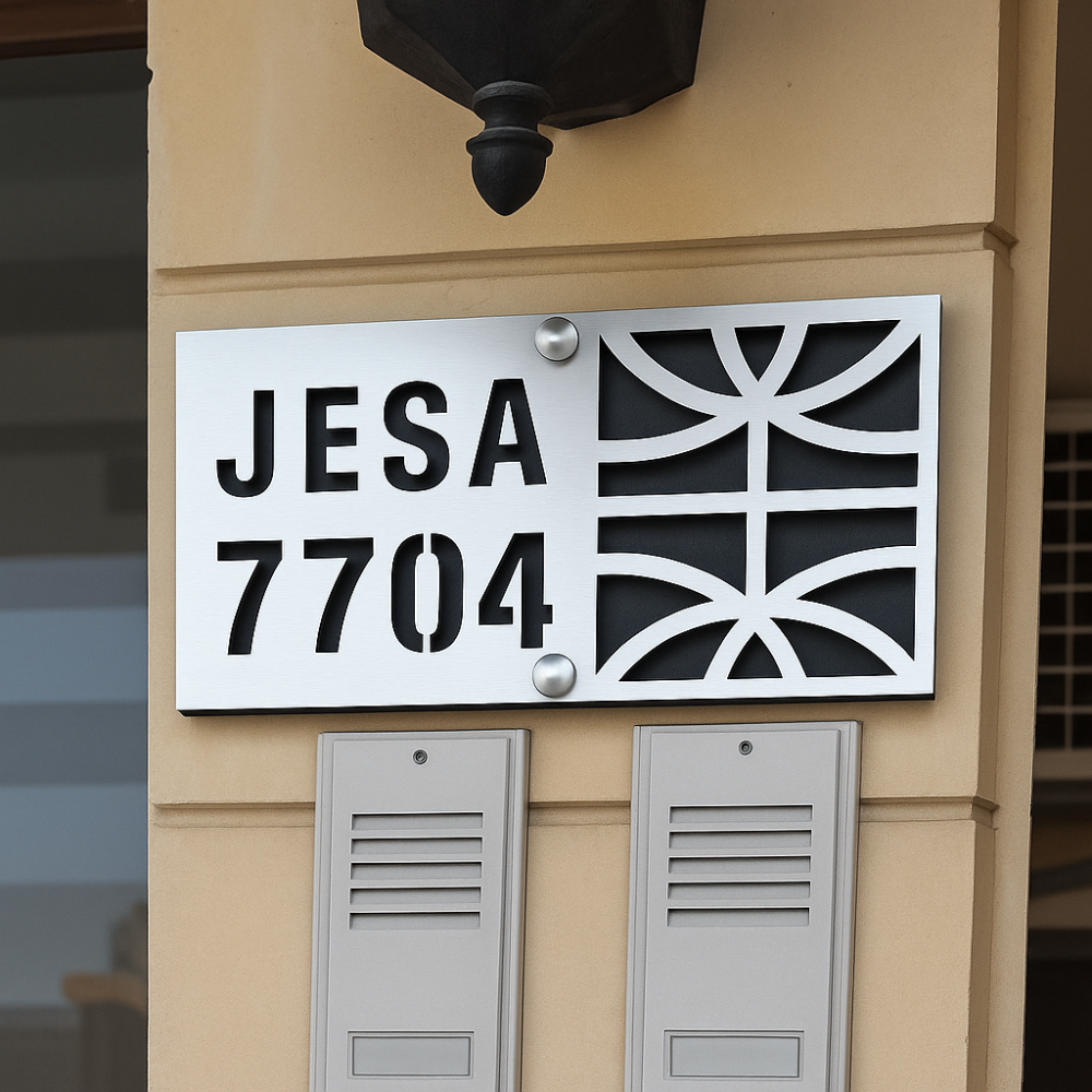 لوحة عنوان بيتك (005) 