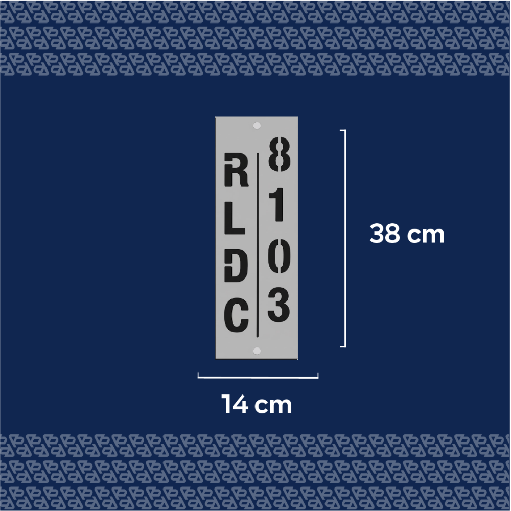 لوحة عنوان بيتك (003) 