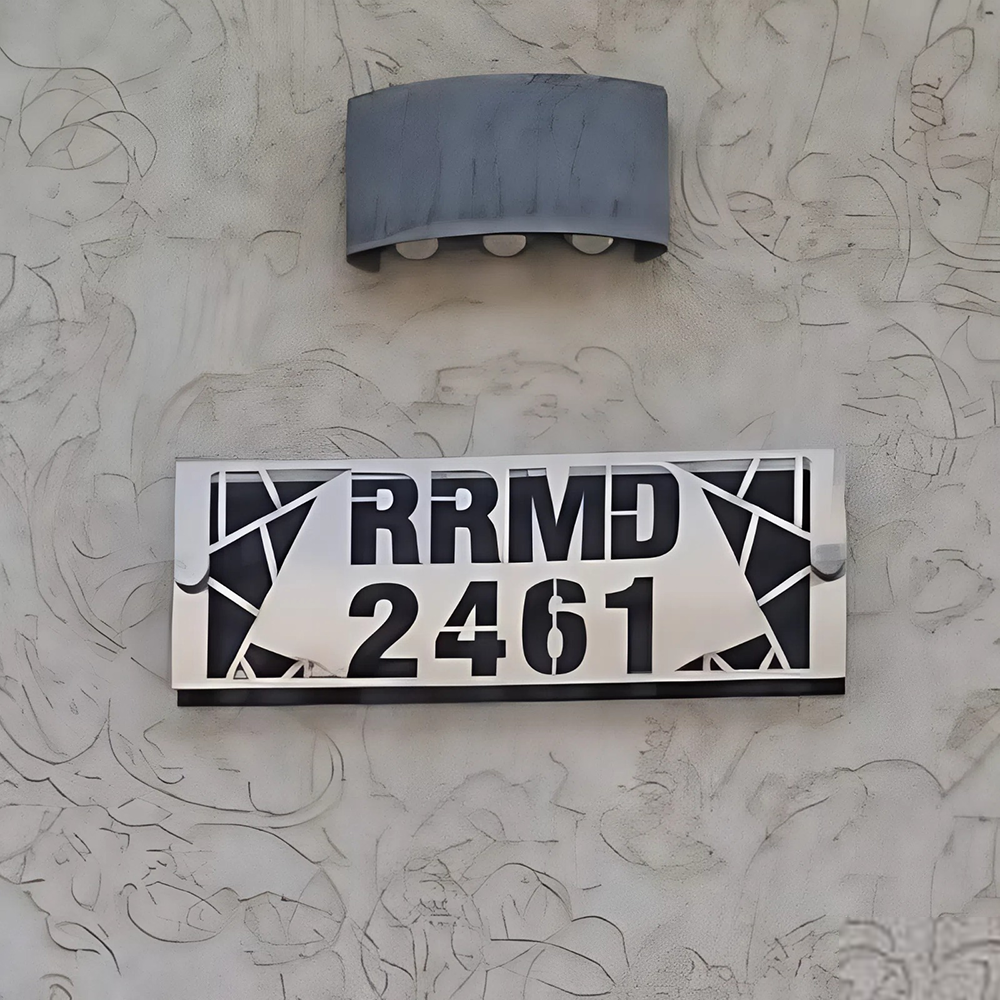 لوحة عنوان بيتك (006) 